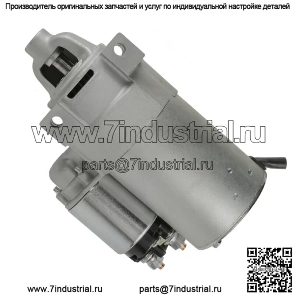 Новый стартер для двигателя Kohler 2509809S 2509808S 2509824-S 25-098-24-S Hd - Image 4