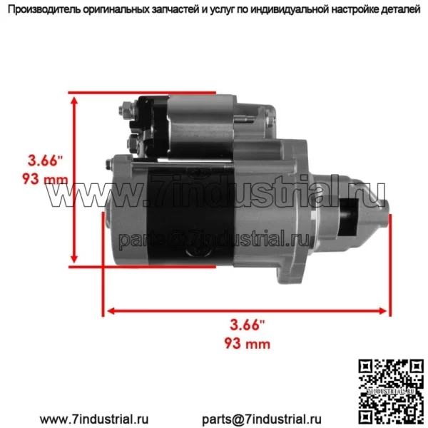 Стартер для 4-тактного двигателя Kawasaki FT691V FT730V FX541V FX600V FX651V FX691V - Image 3