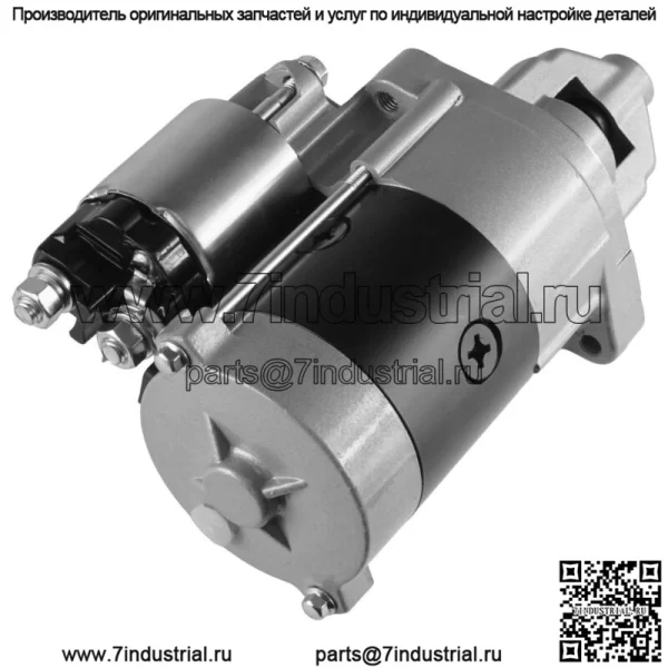 Стартер для 4-тактного двигателя Kawasaki FT691V FT730V FX541V FX600V FX651V FX691V - Image 5