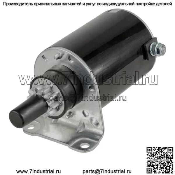 Стартер для бытовой газонокосилки John Deere Z445 Z465 EZtrak с нулевым поворотом / MIA11564