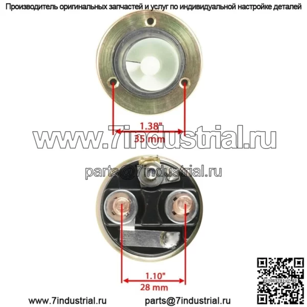 Соленоид стартера для Kohler Command Pro Twin CV17 CV19 CV20 CV25 26 / Delco - Image 3