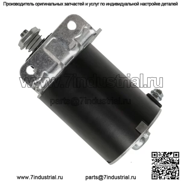 Стартер для Cub Cadet RZT50 Rzt-50 Rzt 50 Briggs & Stratton 2005-2006 гг. - Image 4