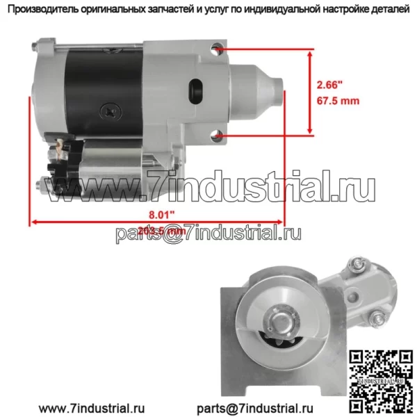 Новый для трактора John Deere X320 X324 X340 X500 X534 22Hp 25Hp/AM133636 - Image 2