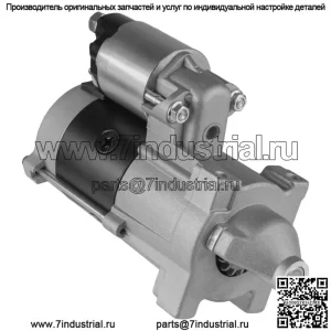 Стартер для Briggs & Stratton 593486 797722 CW 12 В 15 зубьев НОВЫЙ