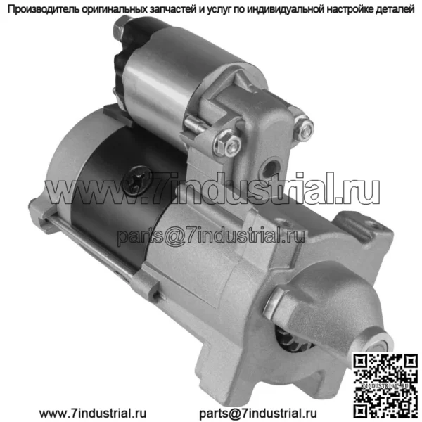 Стартер для Briggs & Stratton 593486 797722 CW 12 В 15 зубьев НОВЫЙ
