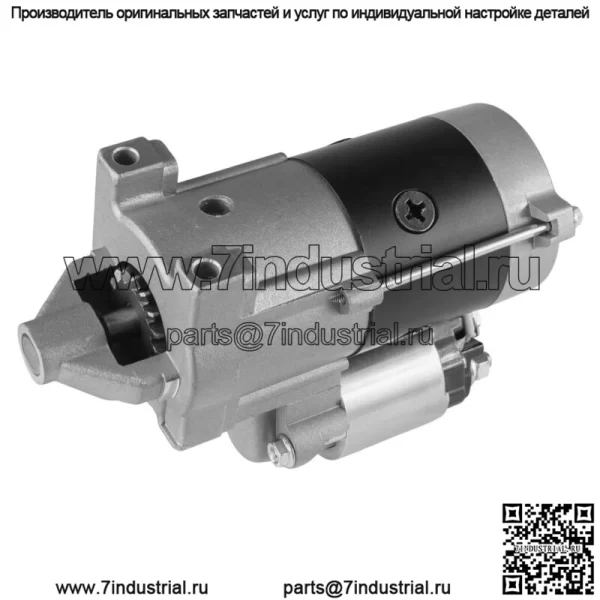 Стартер для Briggs & Stratton 593486 797722 CW 12 В 15 зубьев НОВЫЙ - Image 4