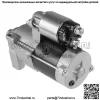 Стартер для Briggs & Stratton 593486 797722 CW 12 В 15 зубьев НОВЫЙ - Image 5