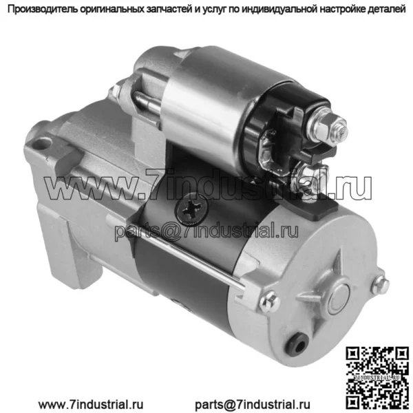 Стартер для Briggs & Stratton 593486 797722 CW 12 В 15 зубьев НОВЫЙ - Image 5