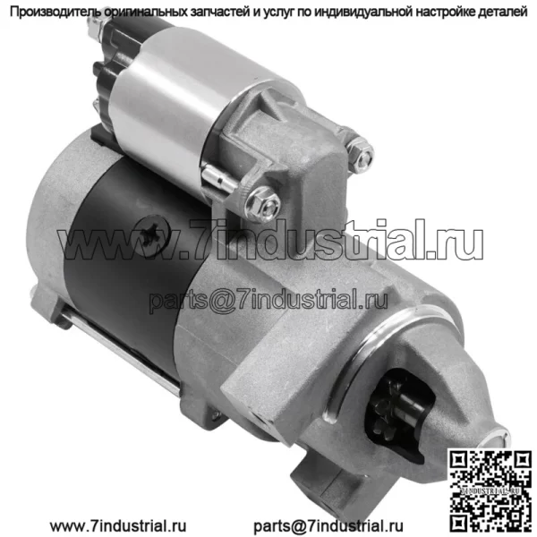 Стартер для Cub Cadet 1863 1864 2084 2130 2135 2150 2155 2166 2176 2185 - Image 3