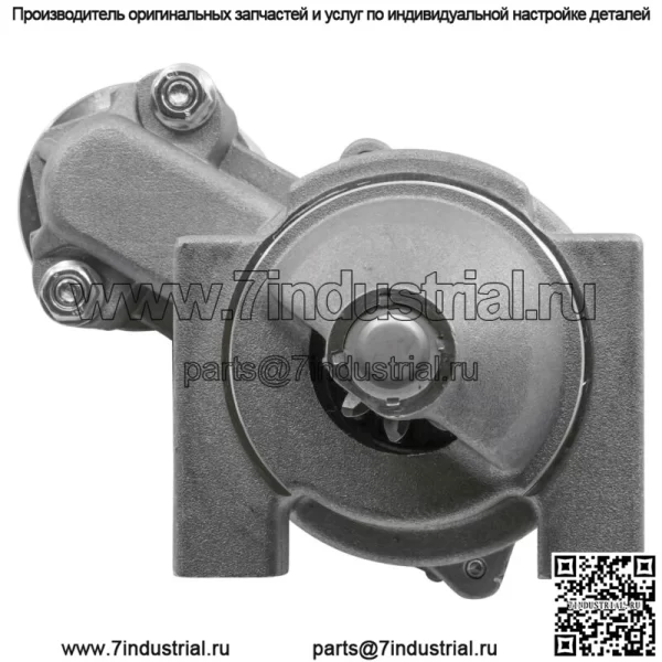 Стартер для Cub Cadet 1863 1864 2084 2130 2135 2150 2155 2166 2176 2185 - Image 5