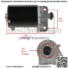 Стартер для трактора John Deere, газона и сада E100 E110 серии 100 / Mia13018 - Image 2
