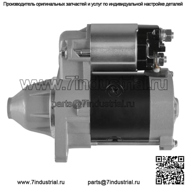 Стартер для John Deere LX172 LX173 LX176 LX178 LX186 LX188 LX277 LX289 - Image 5