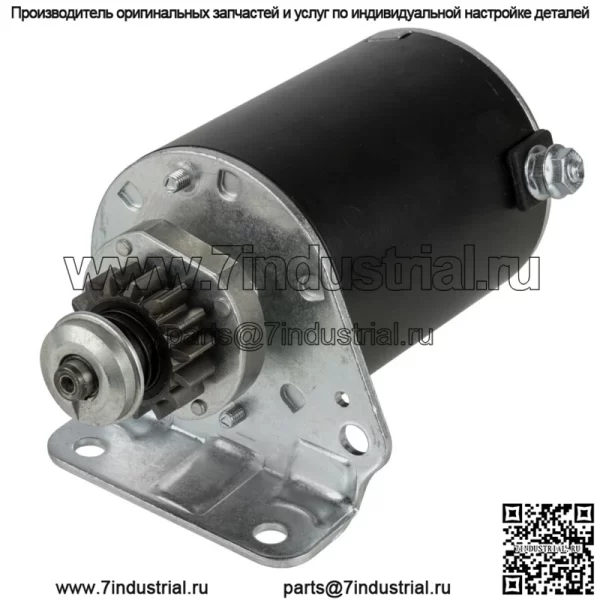 Стартер John Deere E120 E130 E140 E150 E160 E170 MIA13038 (12В против часовой стрелки, 15 зубьев) - Image 4