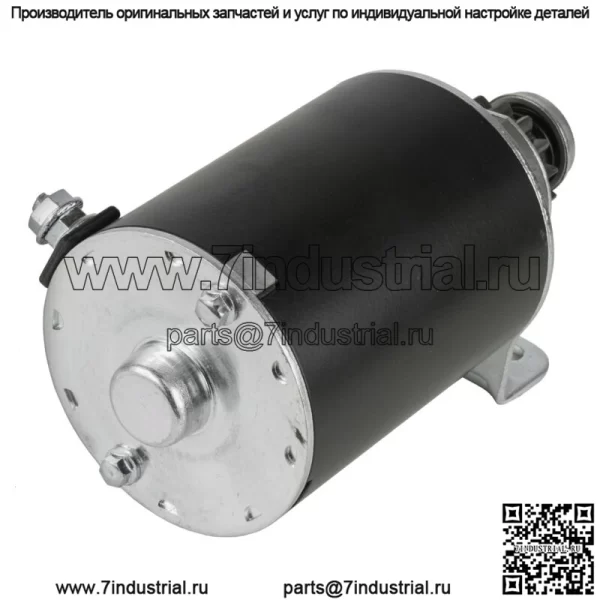 Стартер John Deere E120 E130 E140 E150 E160 E170 MIA13038 (12В против часовой стрелки, 15 зубьев) - Image 5