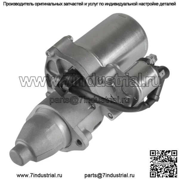 Стартер для двигателей Kohler Lawn & Garden Ch440-3111 1709805 1709805S 1709811S