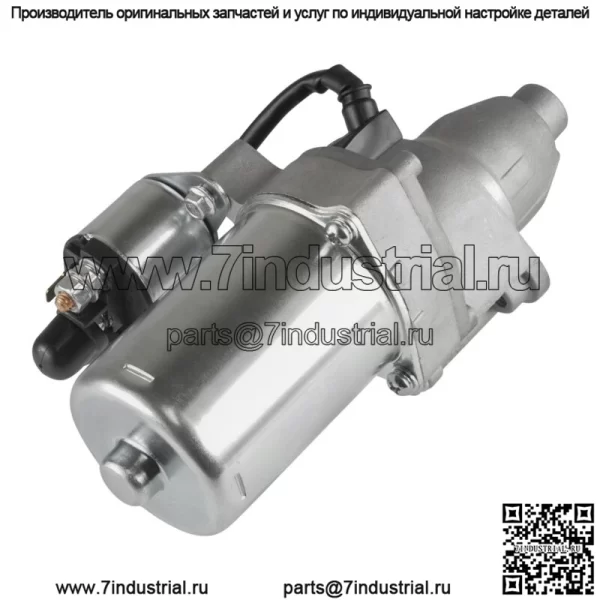 Стартер для двигателей Kohler Lawn & Garden Ch440-3111 1709805 1709805S 1709811S - Image 3
