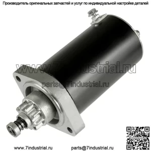 Стартер подходит для PIC Generac 020692 20692 PIC 106229 J&N 41021071 Стартерный двигатель
