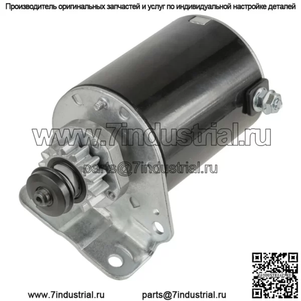 Стартер для Briggs & Stratton 14,5 16 16,5 17 17,5 18 18,5 / 593934 14 зубьев
