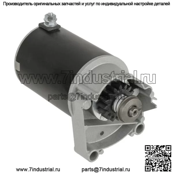 Стартер для Briggs Stratton Craftsman Sears 497596 39480