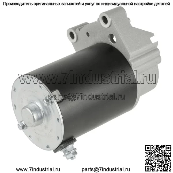 Стартер для Briggs Stratton Craftsman Sears 497596 39480 - Image 3