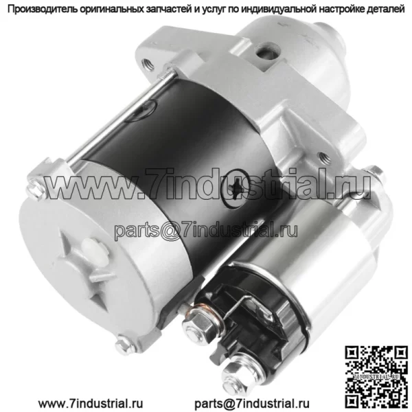 Стартер John Deere для Kawasaki FC400V FC401V FC420V / AM104559 21163-2138 - Image 3