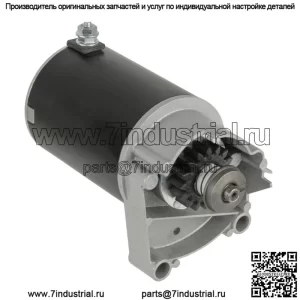 Стартер для Briggs & Stratton 14,16,18 л.с. 497596 V Twin