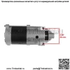 Стартер для Briggs & Stratton 49V677 593486 797722 CW НОВЫЙ - Image 2