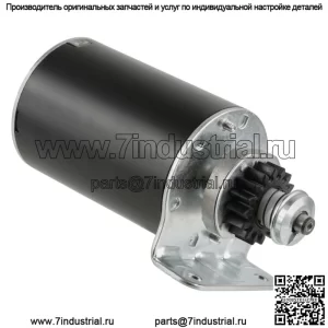 Стартер John Deere LT166 LTR166 111 111H L118 L120 Новый