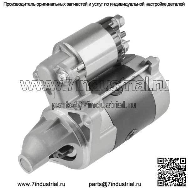 Стартер для John Deere Se501847 Mia12270 Am109408 Mia10946
