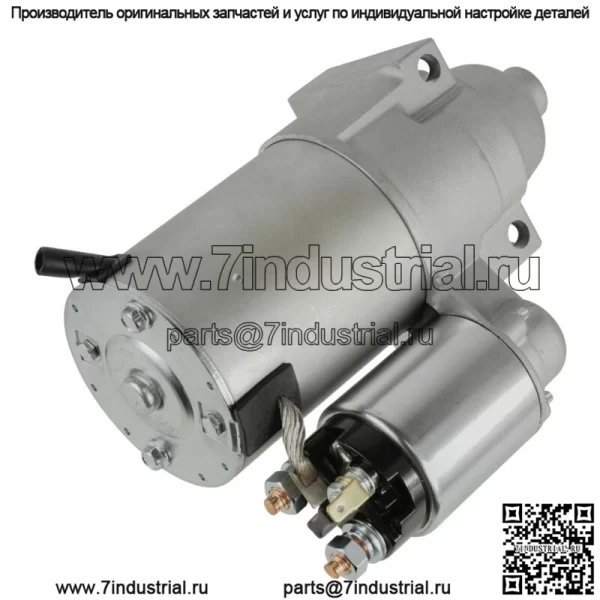 Стартер для Dixie Chopper с Kohler Command 23 л.с. - Image 3