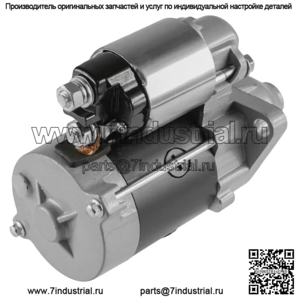 Стартер 12 В для тракторной косилки Kubota TG1860G T1760/E719963010 E7199-63010 - Image 4
