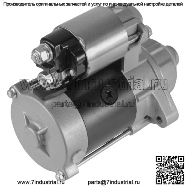Стартер для 4-тактного двигателя Kawasaki FC671D, FD711D, FD750D, FD791D, FD851D - Image 4