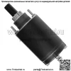Новинка для двигателя Kohler M 8 10 12 14 16, стартер 8-16 л.с. - Image 4