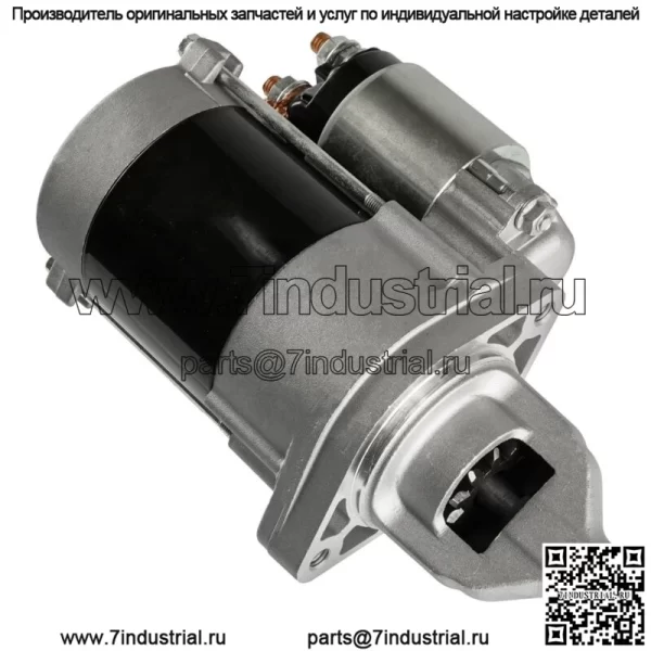 Стартер для John Deere AUC12593 MIA11257 6765 НОВЫЙ - Image 4