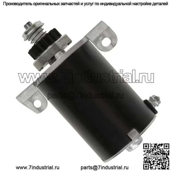 Стартер для Briggs & Stratton 243436 243437 326437 10Hp - Image 4