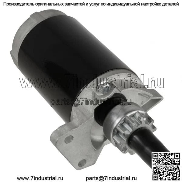 Стартер для двигателя Onan B43 EG B48G P218 G P220 G / Cub Cadet 1912 1914 982