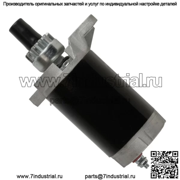 Стартер для двигателя Onan B43 EG B48G P218 G P220 G / Cub Cadet 1912 1914 982 - Image 4