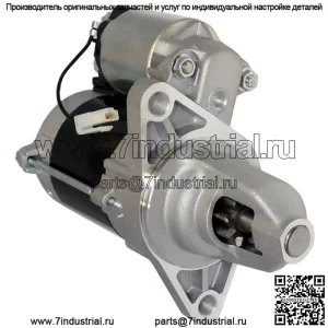 Стартер для Toro Workman 3200 3210 3220 3221 3420Lp Новый