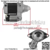 Стартер для профессиональной газонокосилки John Deere 2653 Mia10946 Mia12270 - Image 2