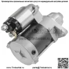 Стартер для профессиональной газонокосилки John Deere 2653 Mia10946 Mia12270 - Image 3