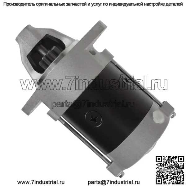 Стартер для John Deere Bunker & Field Rake 1200 1200A Новый - Image 4