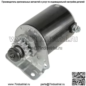 Стартер для Cub Cadet 17 17,5 18,5 Briggs & Stratton 04-06