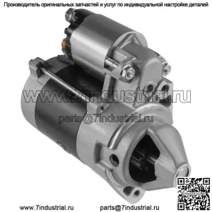 Стартер для John Deere 180 185 260 GT265 LX186 Kawasaki 17Hp/Am108615