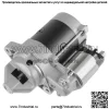 Стартер для трактора John Deere GS25 GS30 1997 1998 1999-2001/GT242 1993-1996