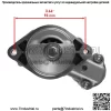Стартер для небольших двигателей KAWASAKI FX730V AS04, 4-тактный с соленоидом - Image 2