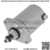 Стартер подходит для John Deere MIA12926 MIA12214 MIA12485 MIA12455 MIA11761 MIA11984
