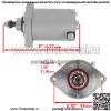 Стартер подходит для John Deere MIA12926 MIA12214 MIA12485 MIA12455 MIA11761 MIA11984 - Image 2