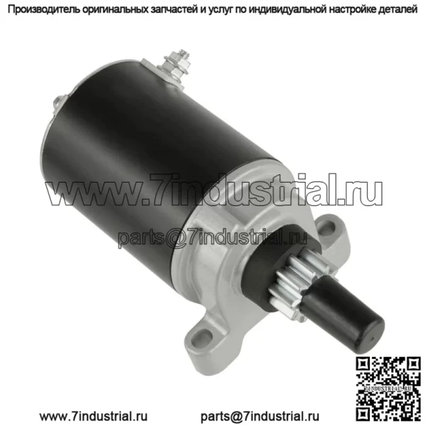 Стартер для небольшого двигателя Tecumseh Oh50 Ohh50 OHV110 OHV120 36914 37425 47-0023
