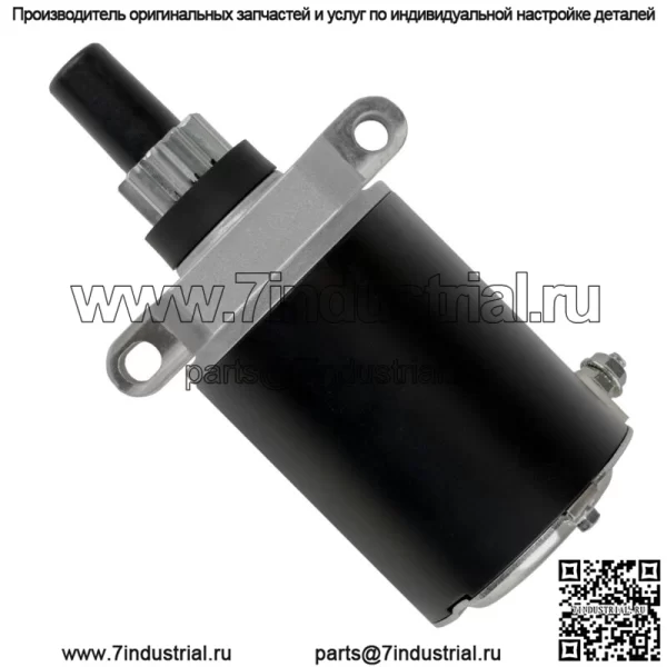 Стартер для небольшого двигателя Tecumseh Oh50 Ohh50 OHV110 OHV120 36914 37425 47-0023 - Image 4