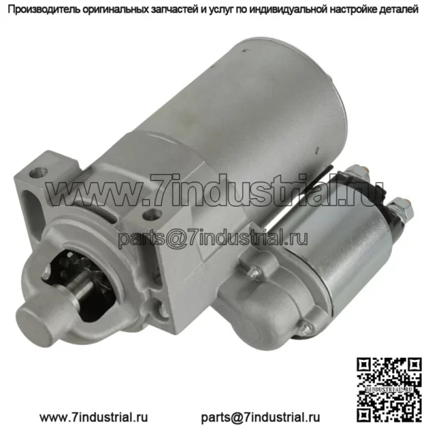 Стартер для John Deere Kohler Ch 18 20 22 24 25 26 30 Новый